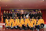 Executive Lecture Program P2k Nomor 9
